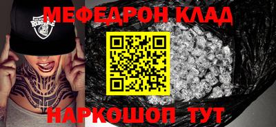 крисы Кулебаки