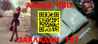 скорость mdpv Кунгур