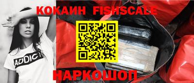скорость mdpv Кунгур