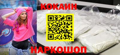скорость mdpv Краснодар