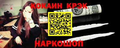 скорость mdpv Кунгур