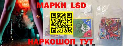 скорость mdpv Кунгур