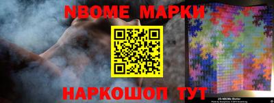 скорость mdpv Кунгур