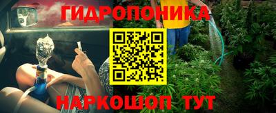 соль ск Кумертау