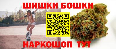 скорость mdpv Кунгур