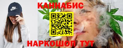 скорость mdpv Кунгур