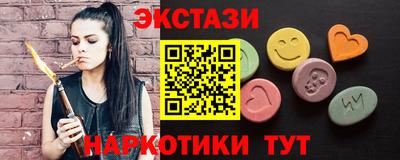 крисы Кулебаки