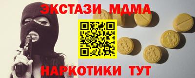 крисы Кулебаки