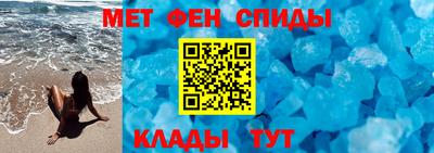 крисы Кулебаки