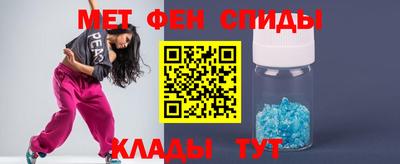 соль ск Кумертау