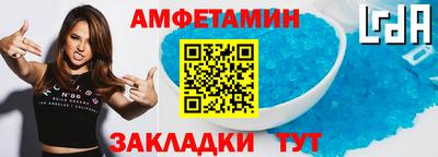 скорость mdpv Краснодар