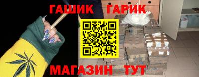 скорость mdpv Краснодар