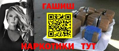 крисы Кулебаки