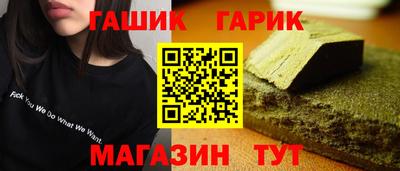 крисы Кулебаки