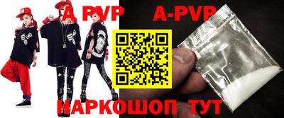 скорость mdpv Кунгур