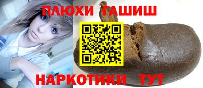 соль ск Кумертау