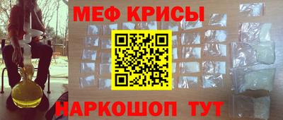 крисы Кулебаки